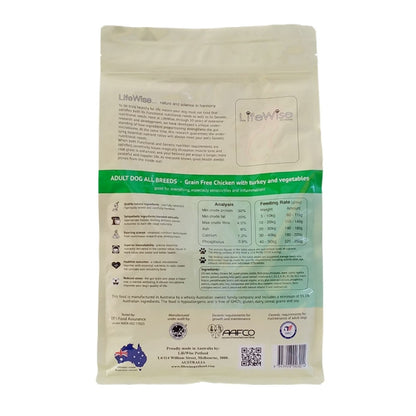 LifeWise - Adult Dog - GRAIN FREE - Chicken - 18kg